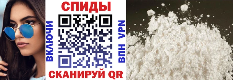 Купить закладки  Батайск  Amphetamine 97%