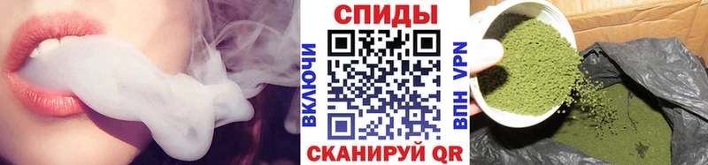 Купить  Батайск  Бутират оксибутират 