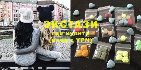 не бодяженный Коряжма