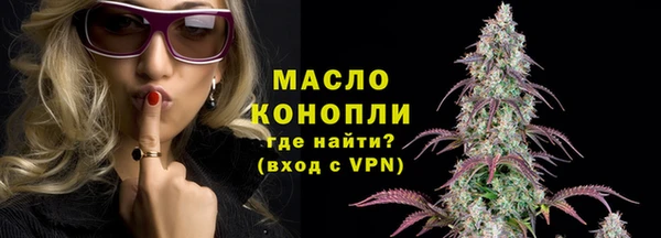мефедрон VHQ Корсаков
