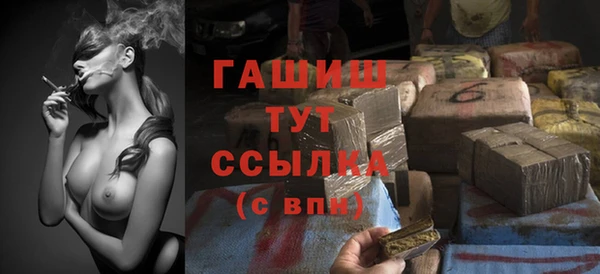 не бодяженный Коряжма