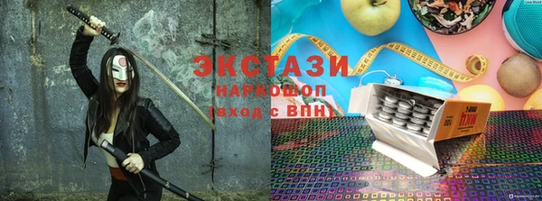 мефедрон VHQ Корсаков