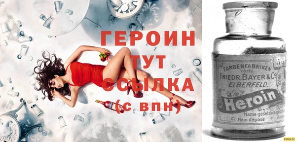 не бодяженный Коряжма